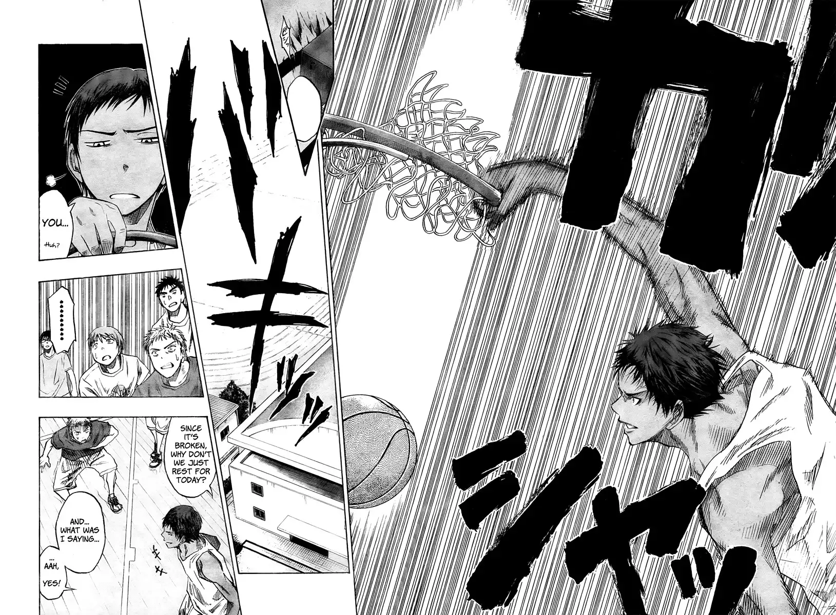 Kuroko no Basket Chapter 40 9